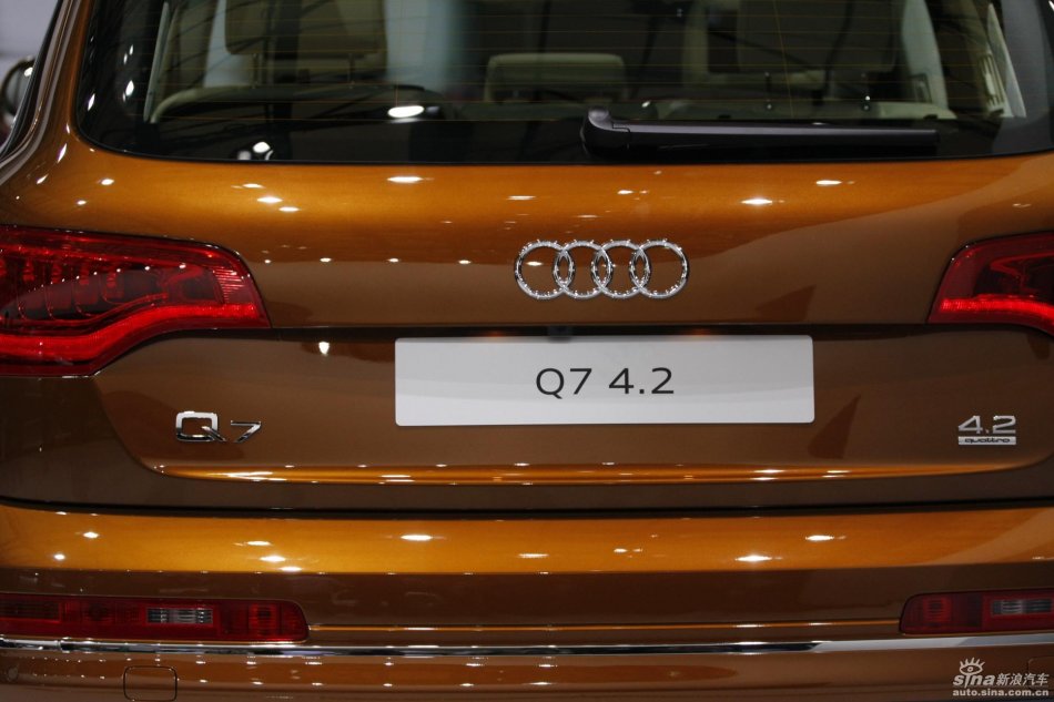 µQ7