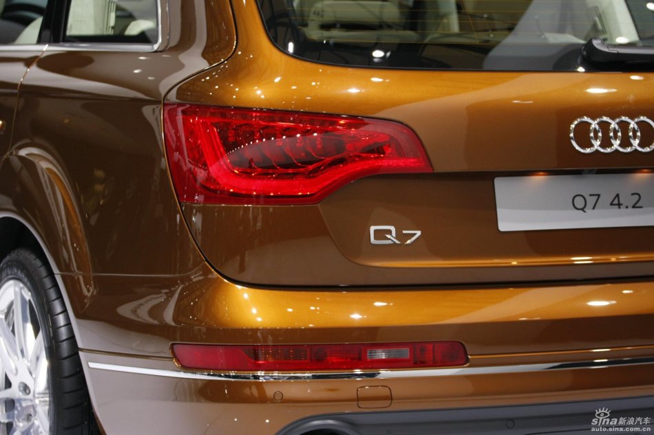 µQ7