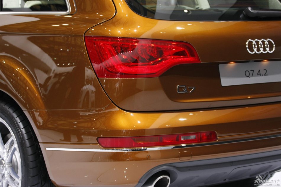 µQ7