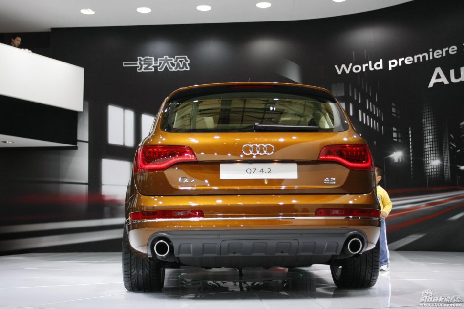 µQ7