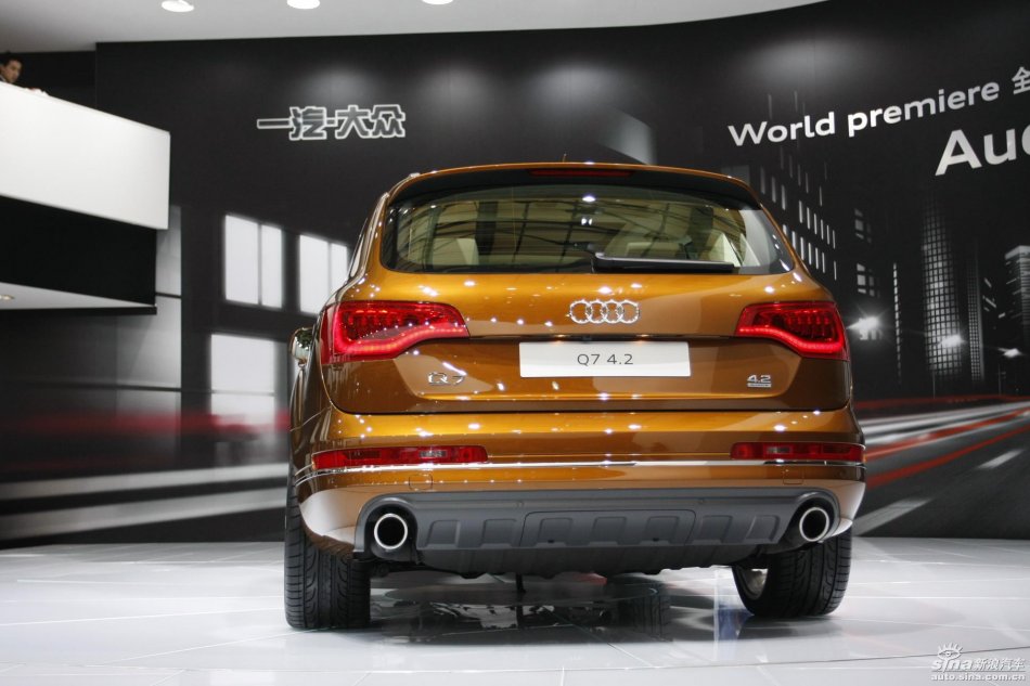 µQ7