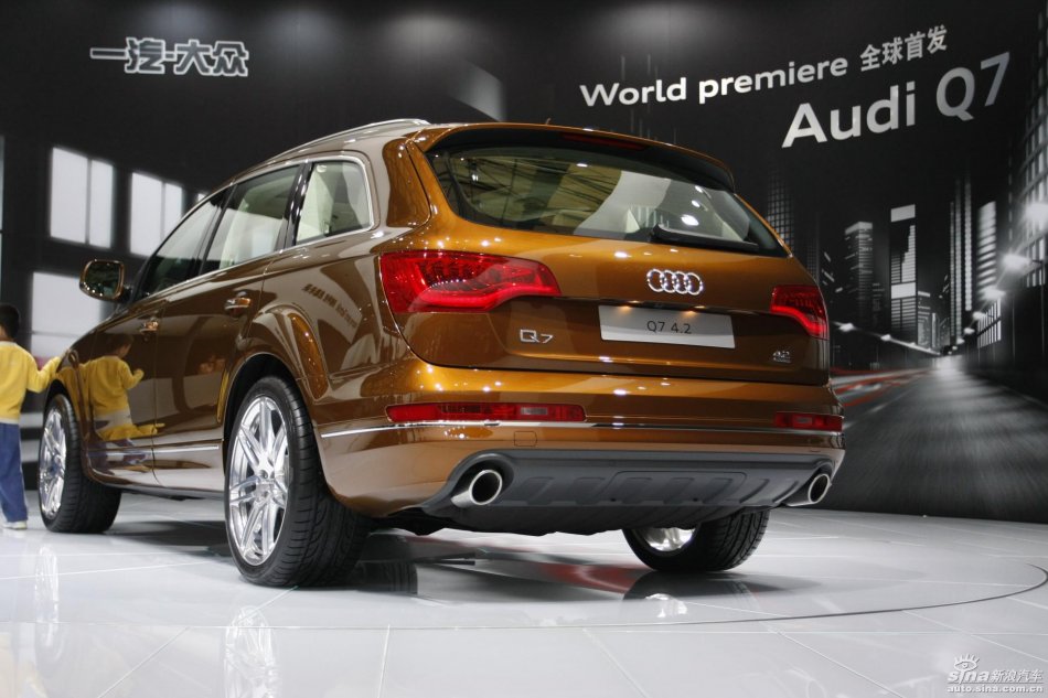 µQ7