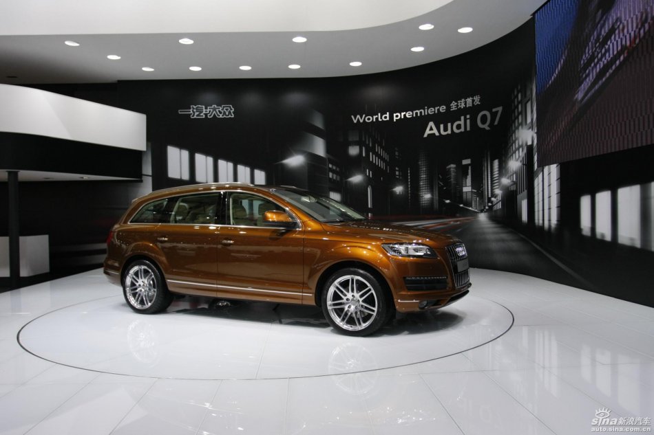 µQ7