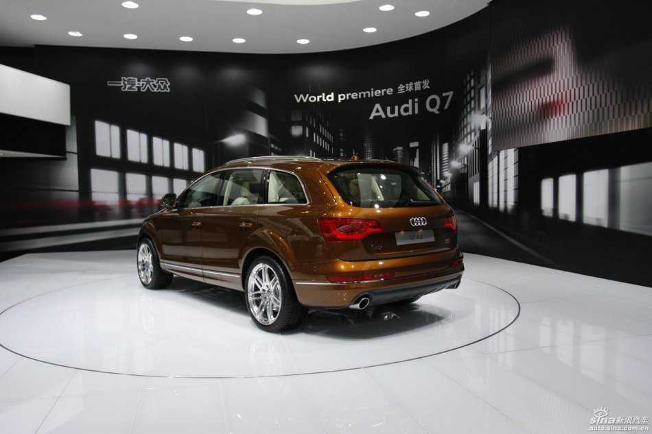 µQ7