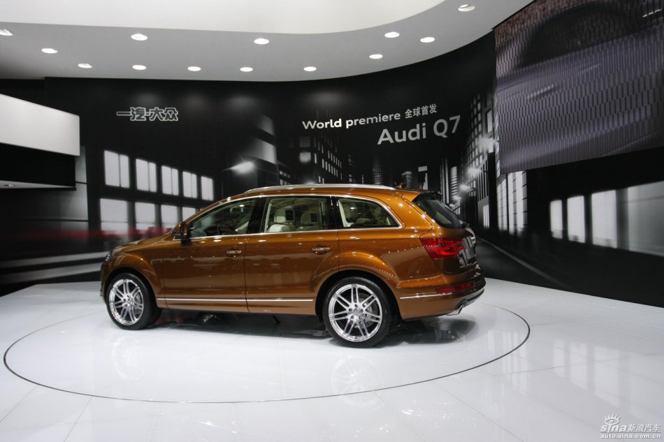 µQ7