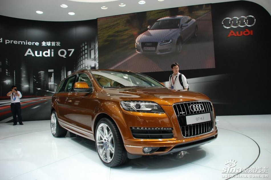 µQ7