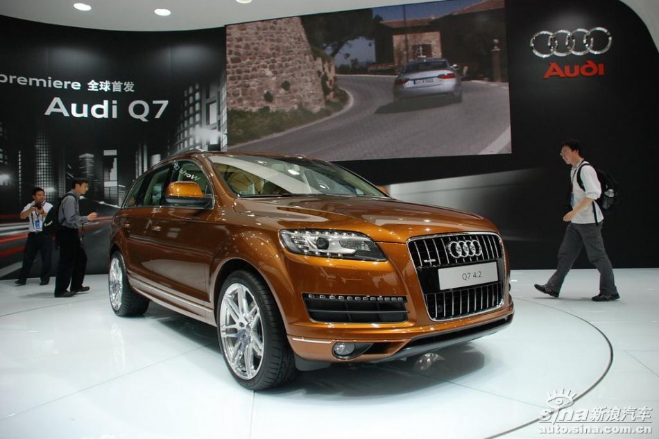 µQ7
