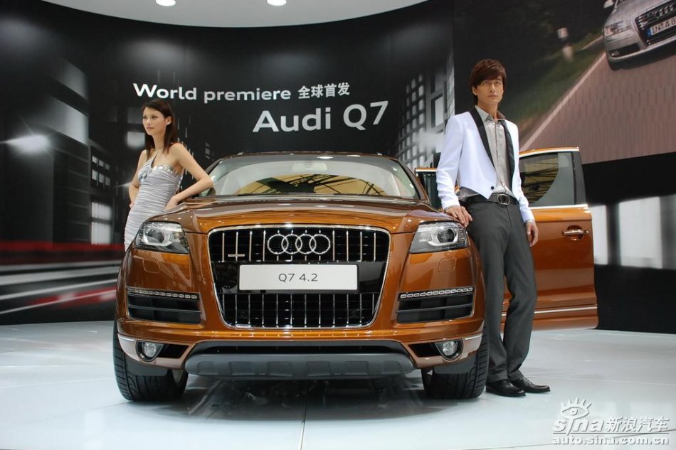 µQ7 4.2
