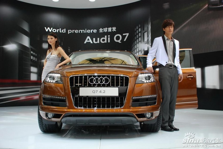 µQ7 4.2