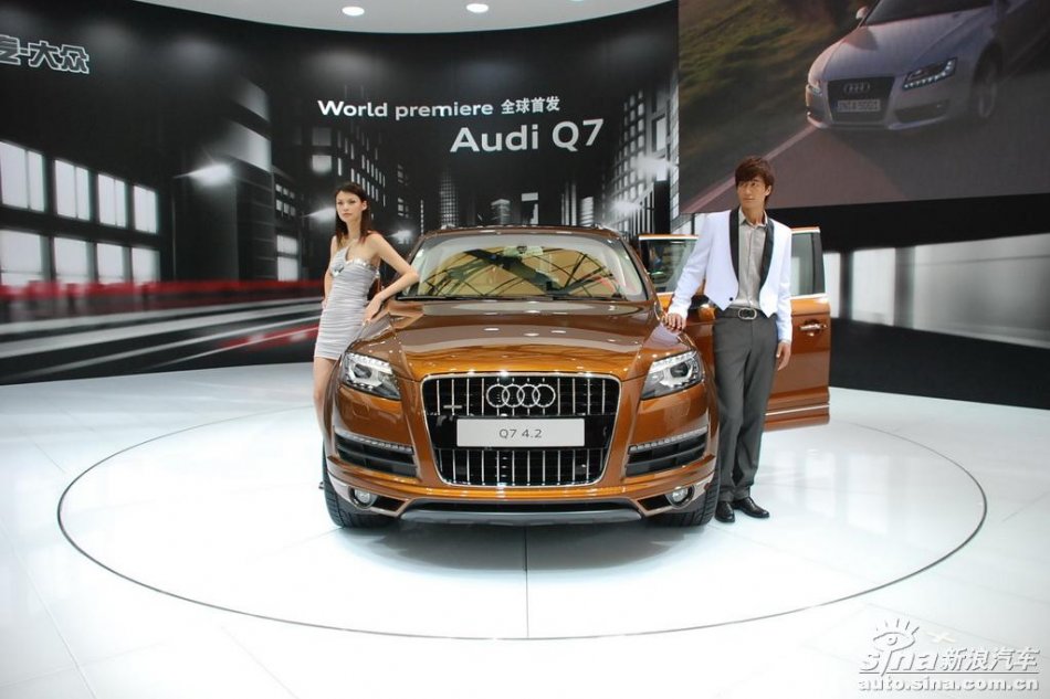 µQ7 4.2