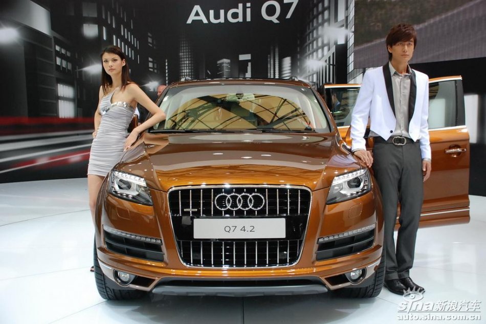 µQ7 4.2