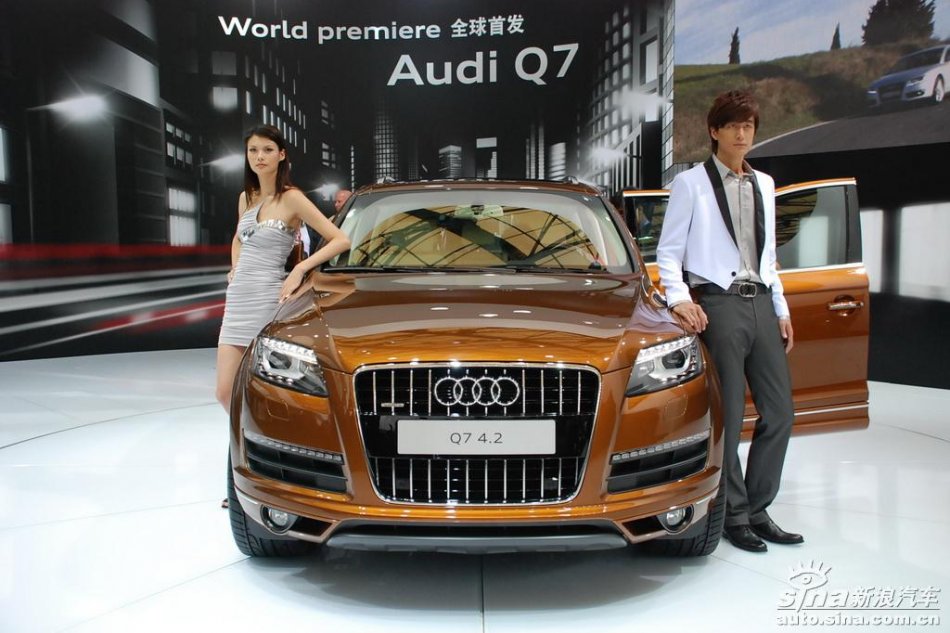 µQ7 4.2