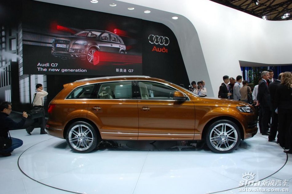µQ7 4.2