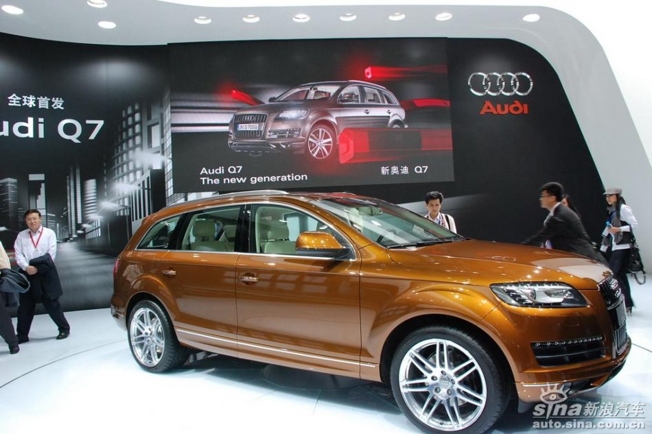 µQ7 4.2
