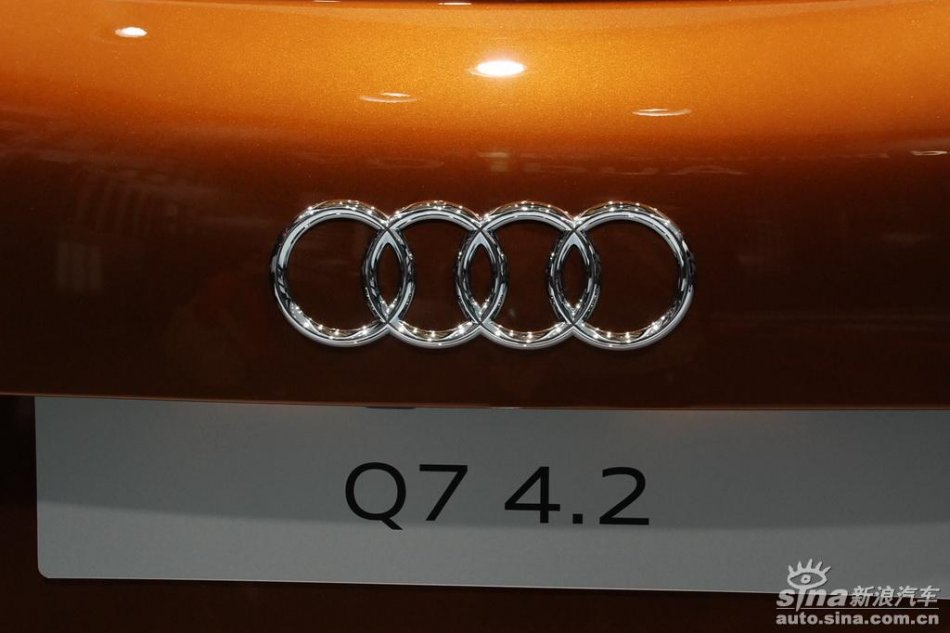 µQ7 4.2