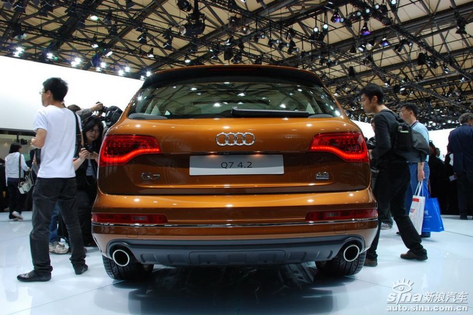 µQ7 4.2
