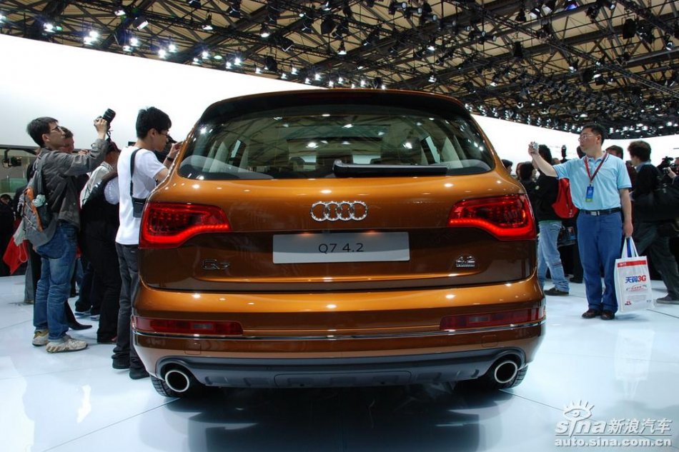 µQ7 4.2