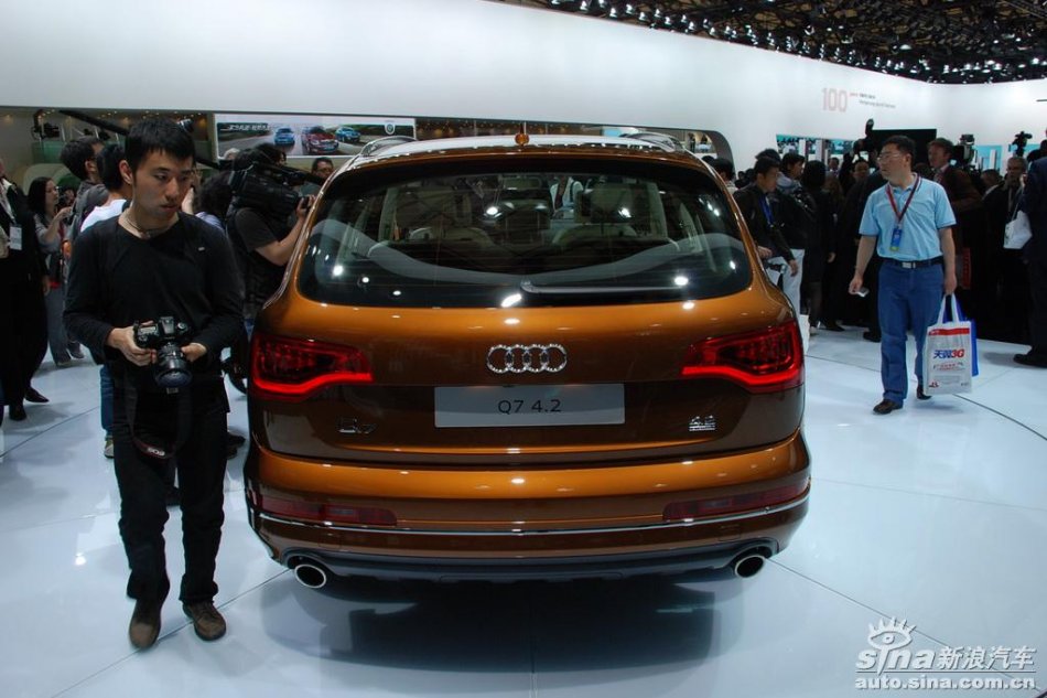µQ7 4.2