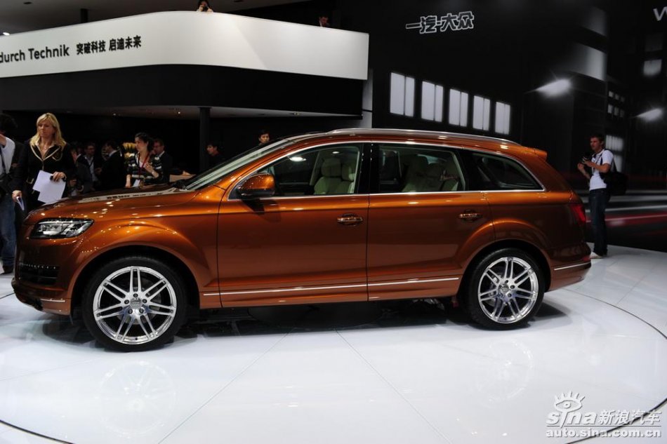 µQ7