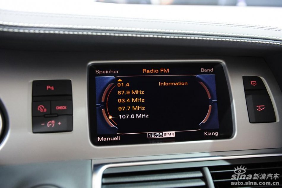 µQ7
