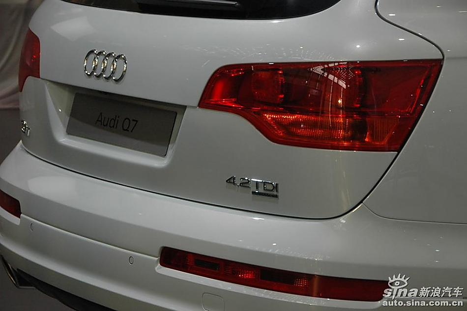 µQ7