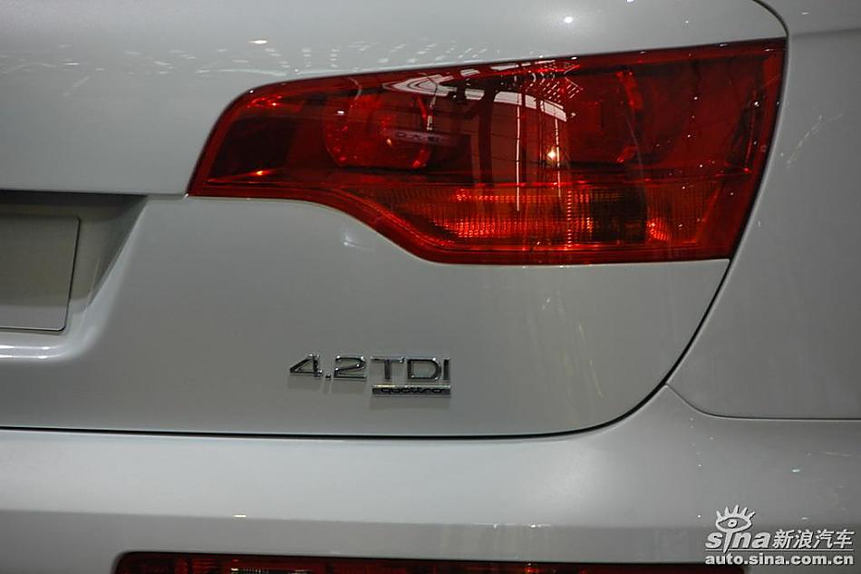 µQ7