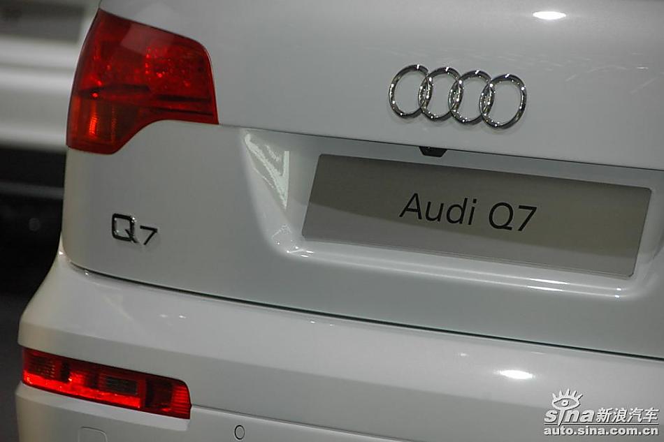 µQ7