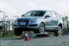 µQ7