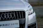 µQ7