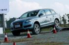µQ7
