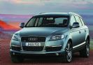 µQ7