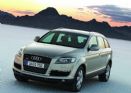 µQ7