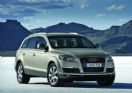 µQ7