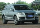 µQ7
