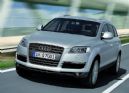 µQ7