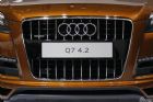 µQ7