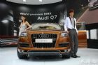 µQ7 4.2
