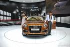 µQ7 4.2