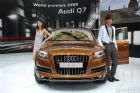 µQ7 4.2