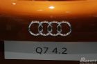 µQ7 4.2