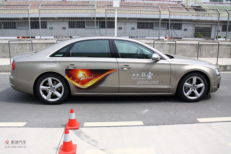 2011A8L