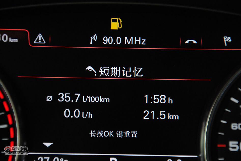 2011µA8L 6.3L FST W12