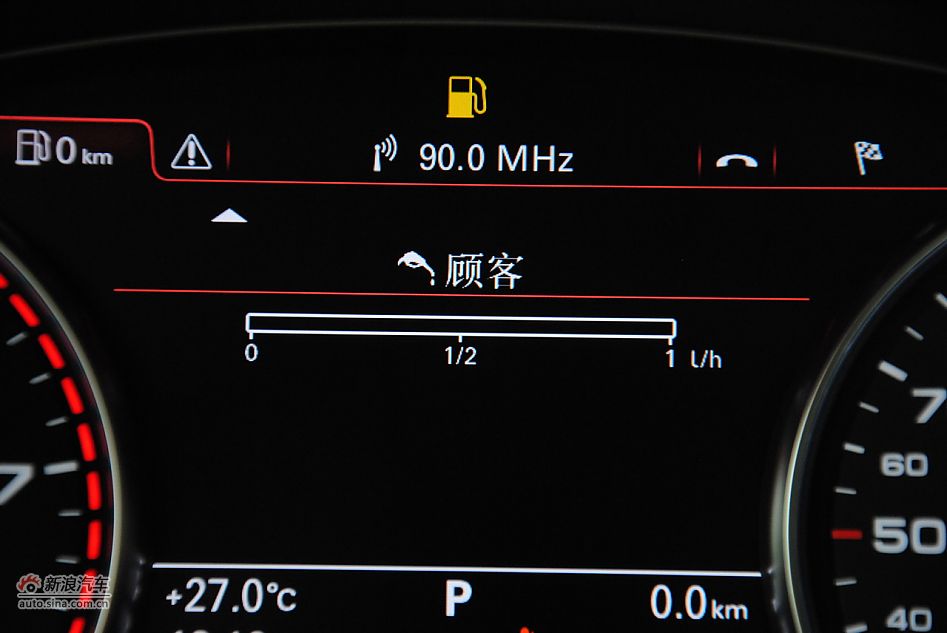 2011µA8L 6.3L FST W12