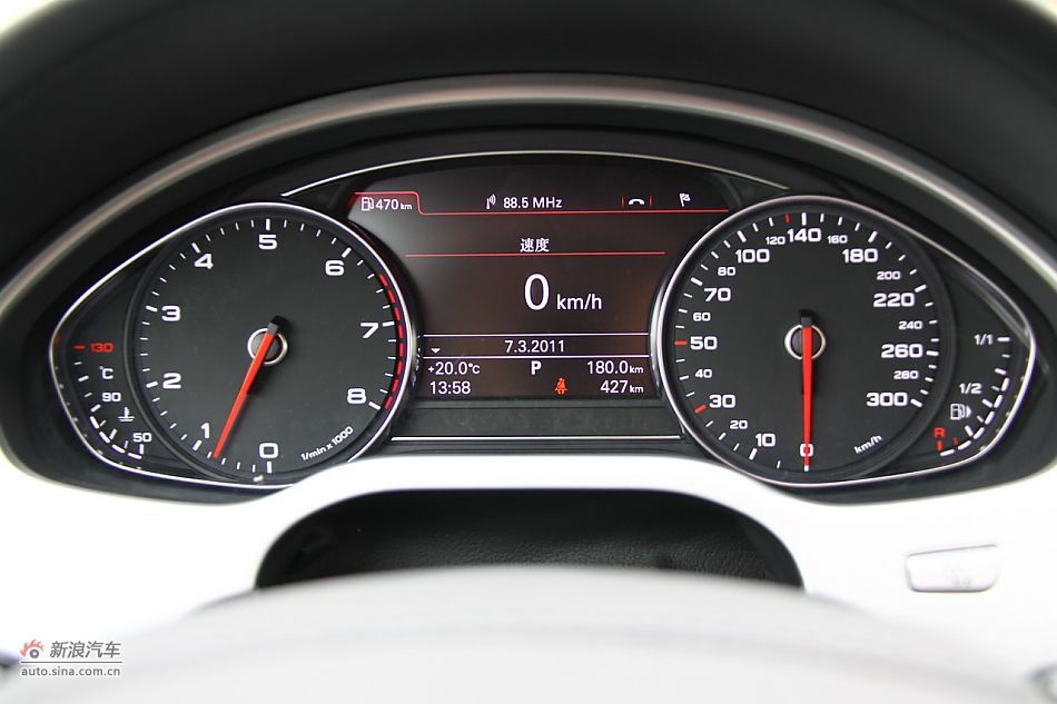 2011A8L