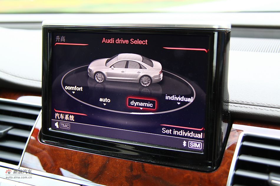 2011A8L