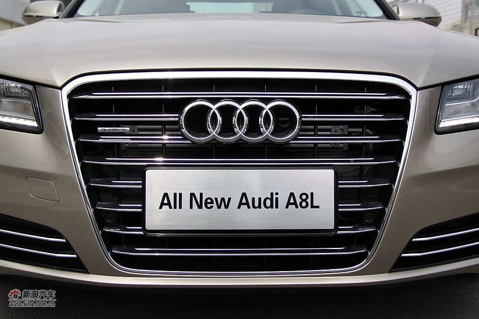 2011A8L