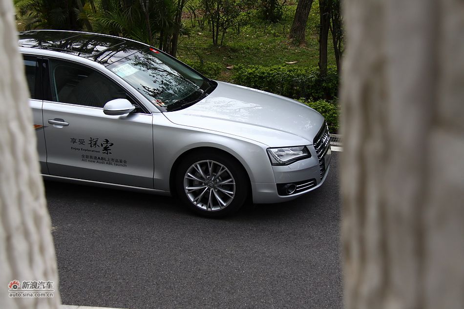 2011A8L