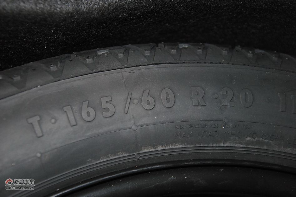 2011µA8L 6.3L FST W12