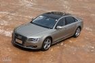 ԼݰµA8L W12-