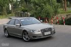 ԼݰµA8L W12-